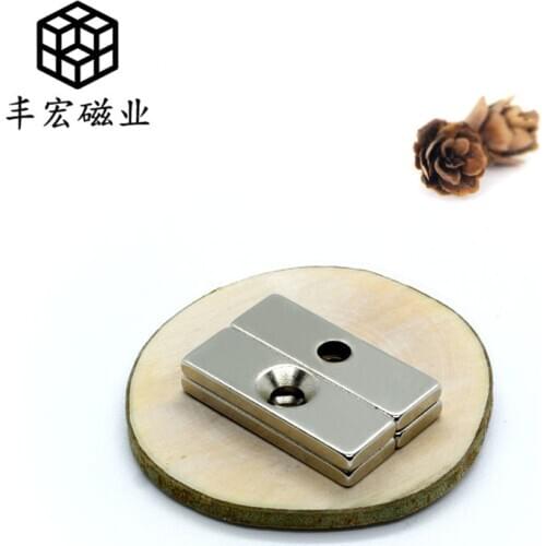 F30 * 10*3-5 сильный неодимовый магнит с потайным отверстием, пробивной магнит с никелированным покрытием, сильный магнит 30*10*3, отверстие 5