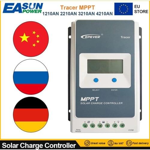 Солнечные контроллеры EASUN POWER China