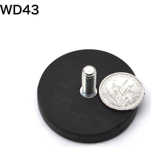 Магнитный горшок с прочным резиновым покрытием, 43 х6 мм, 1 шт