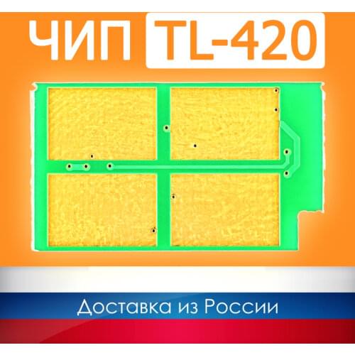 Компьютерная техника и ПО PANTUM купить на АлиЭкспресс Китай на русском ...