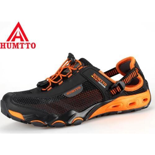 Товары бренда HUMTTO из Китая на 