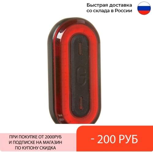 Велосипедные фонари STG China