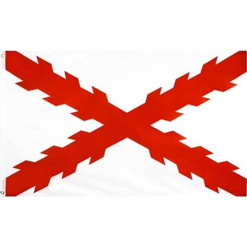 Символика Перуанской империи (Pax Pacifica) - Альтернативная История