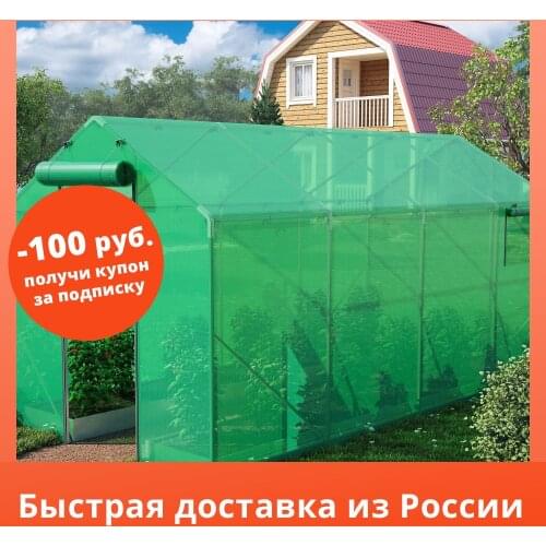 Гидропоника нфт