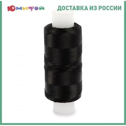 Капроновые нитки из Китая купить на русском языке в рублях по низкой цене