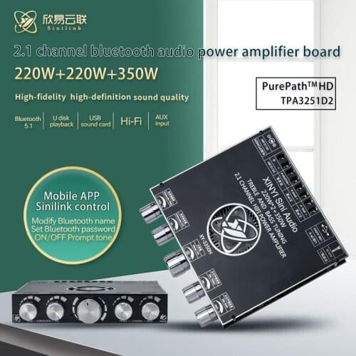 Усилители звука XINYI Sini Audio из Китая купить на русском языке в