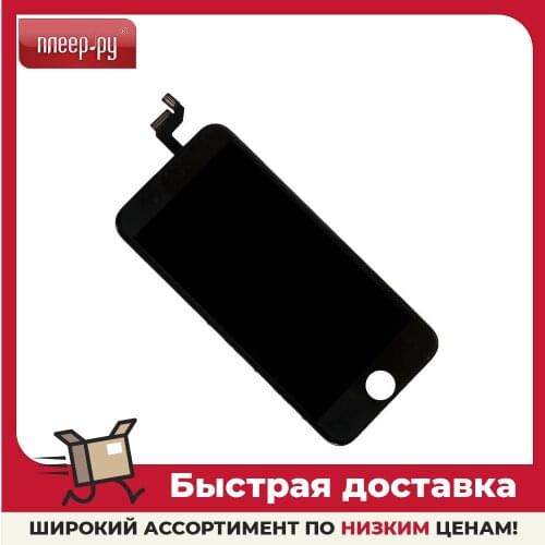 Беспроводные зарядки для Iphone RocknParts China
