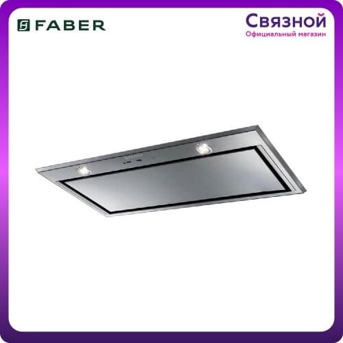 Товары для обустройства дома FABER из Китая купить на русском языке в ...