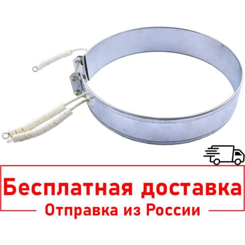 Запчасти для чайника-термоса из Китая купить на русском языке в рублях ...