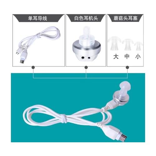 Siemens карман ППО DHP слуховой аппарат с ресивером Pockettio приемник наборы аксессуаров для одинарное или двойное ухо