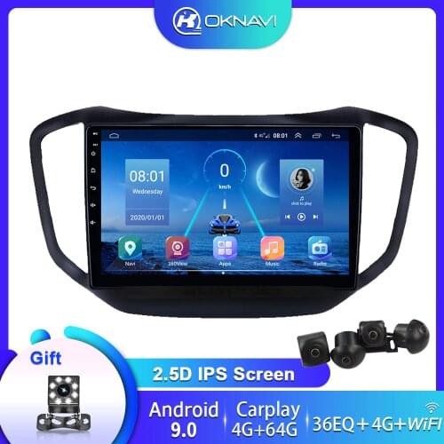 Плееры MP3 JUSTNAVI China
