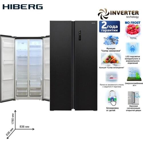 Холодильники HIBERG из Китая купить на русском языке в рублях по низкой ...