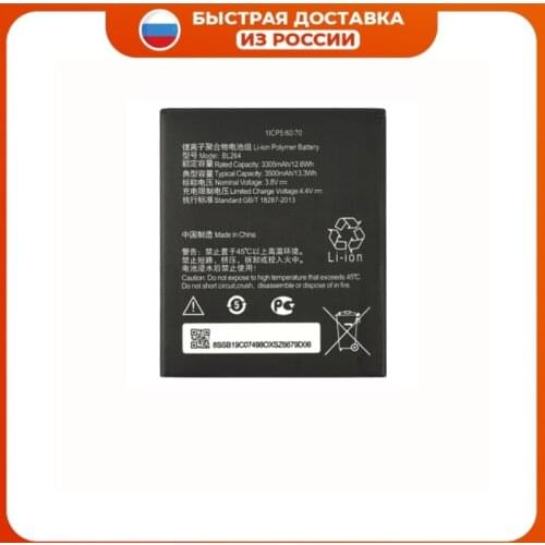 Lenovo bl264 аккумулятор