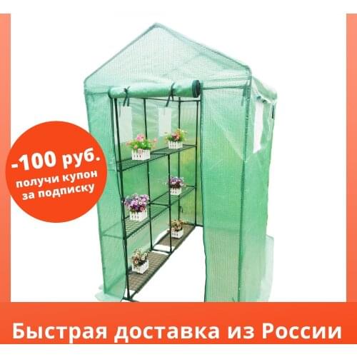 Гидропоника нфт