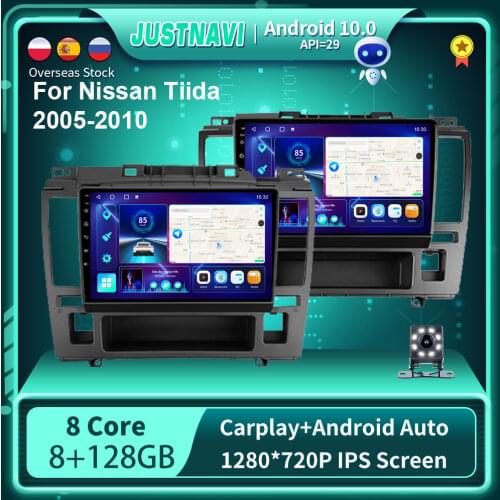 Плееры на Android JUSTNAVI China