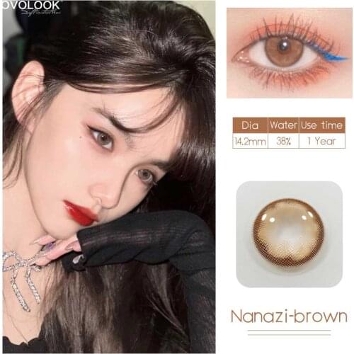 OVOLOOK-2pcs/пара линз для глаз, красивые цветные линзы для глаз, серия 2 тона, цветные контактные линзы цветные линзы для глаз, ежегодное использование (диаметр: 14,2 мм)