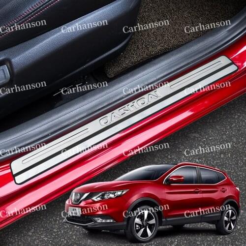 Накладки на пороги Nissan uanti в интернет-магазине aliexpress