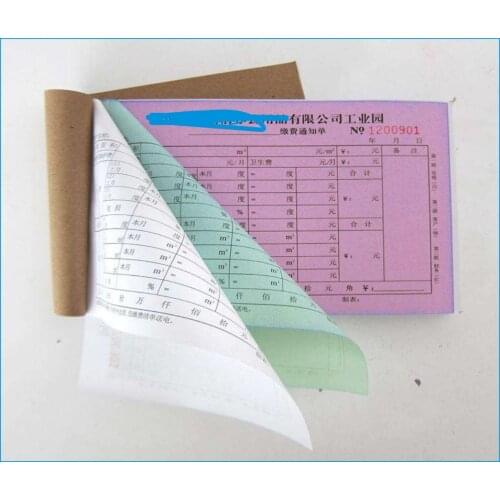 Самокопирующаяся бумага из Китая купить на русском языке в рублях по ...